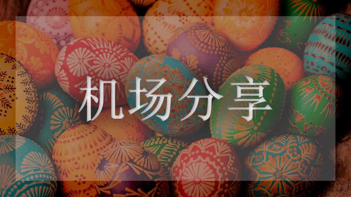 ByWave的图片信息