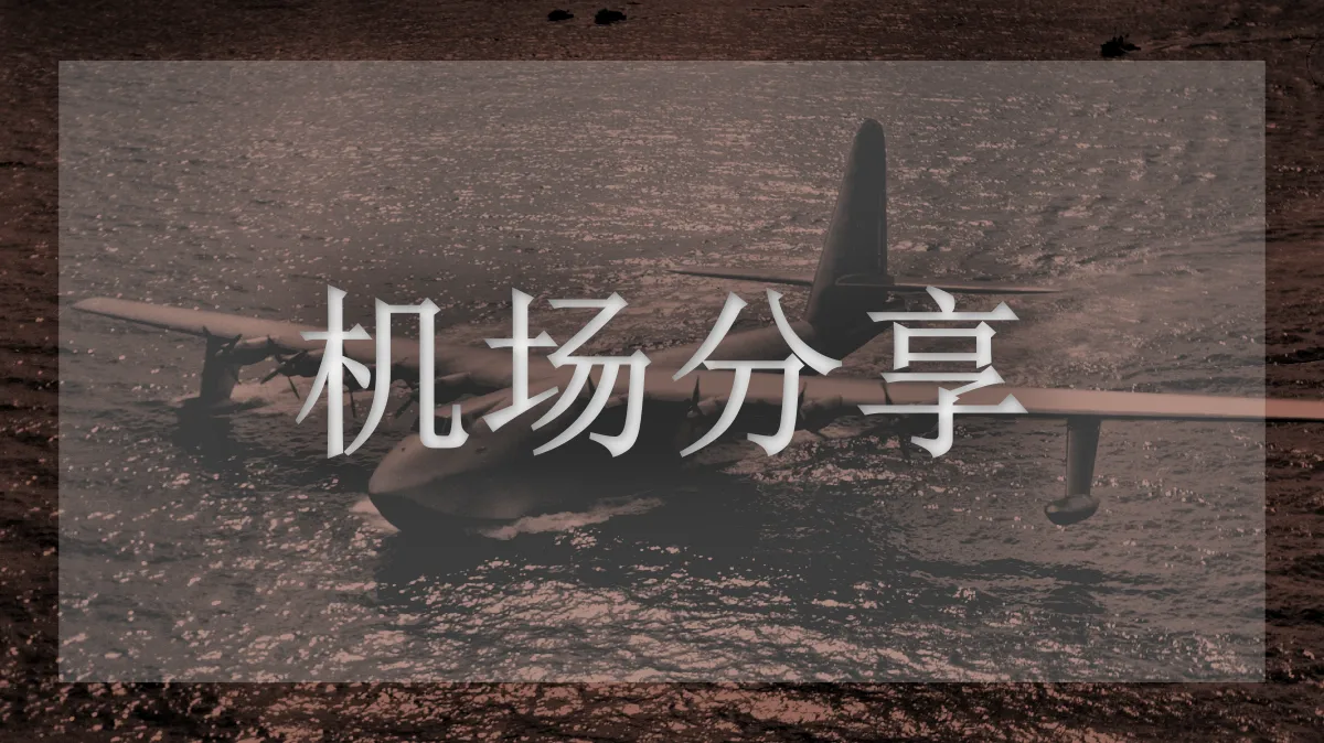 起帆Cloud的图片信息
