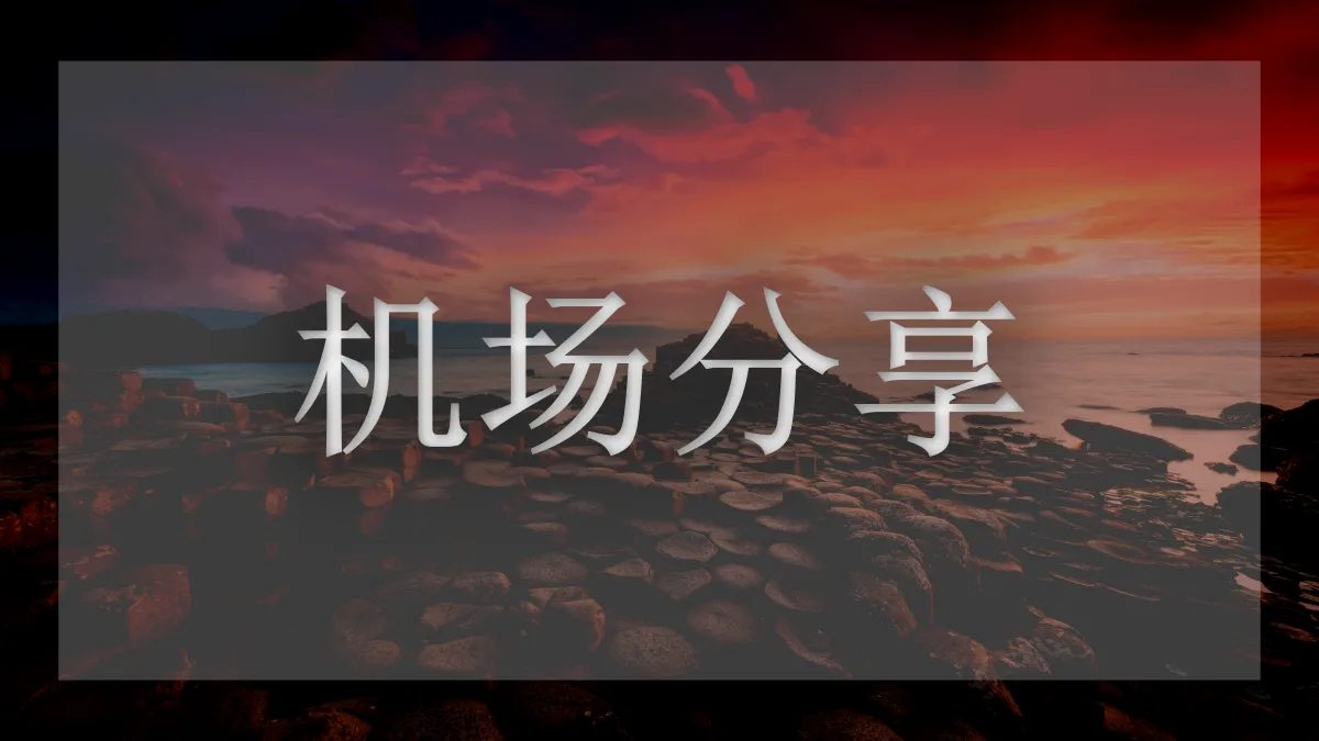 CAC Apex的图片信息
