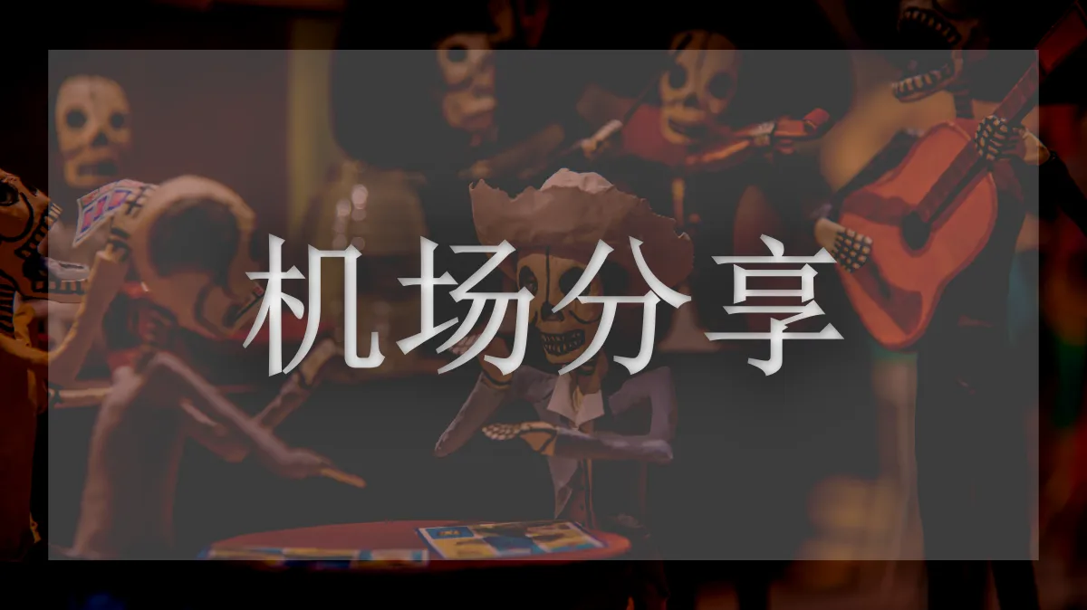起帆Cloud的图片信息
