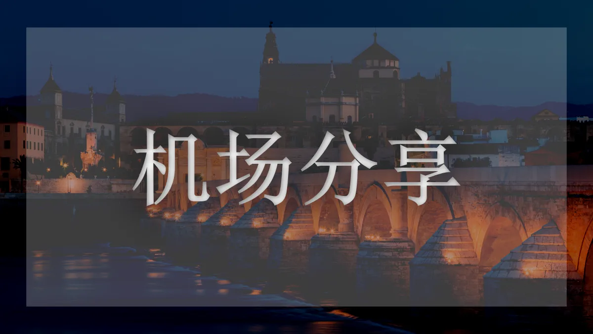 Eternal Network的图片信息
