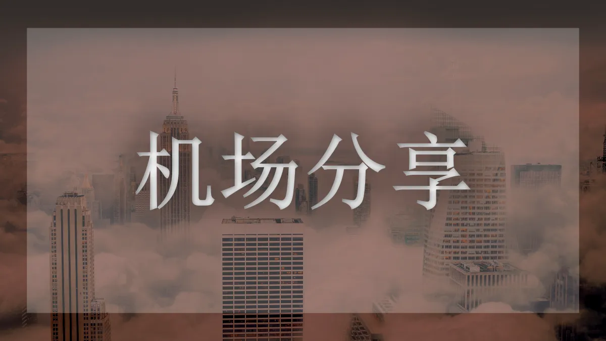 Gatern的图片信息