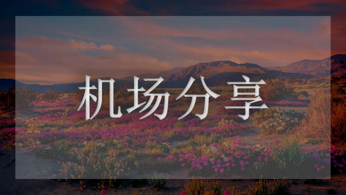 Gatern的图片信息