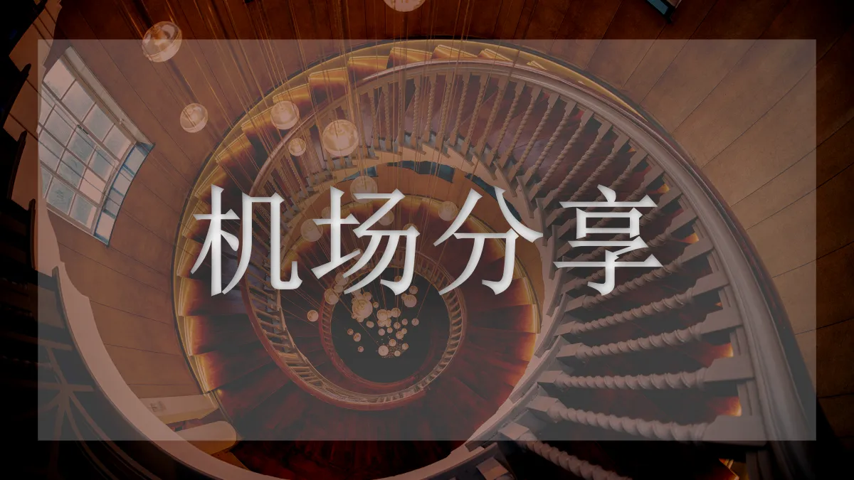 Gsou Cloud的图片信息