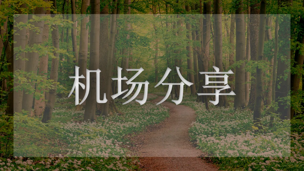 Gsou Cloud的图片信息