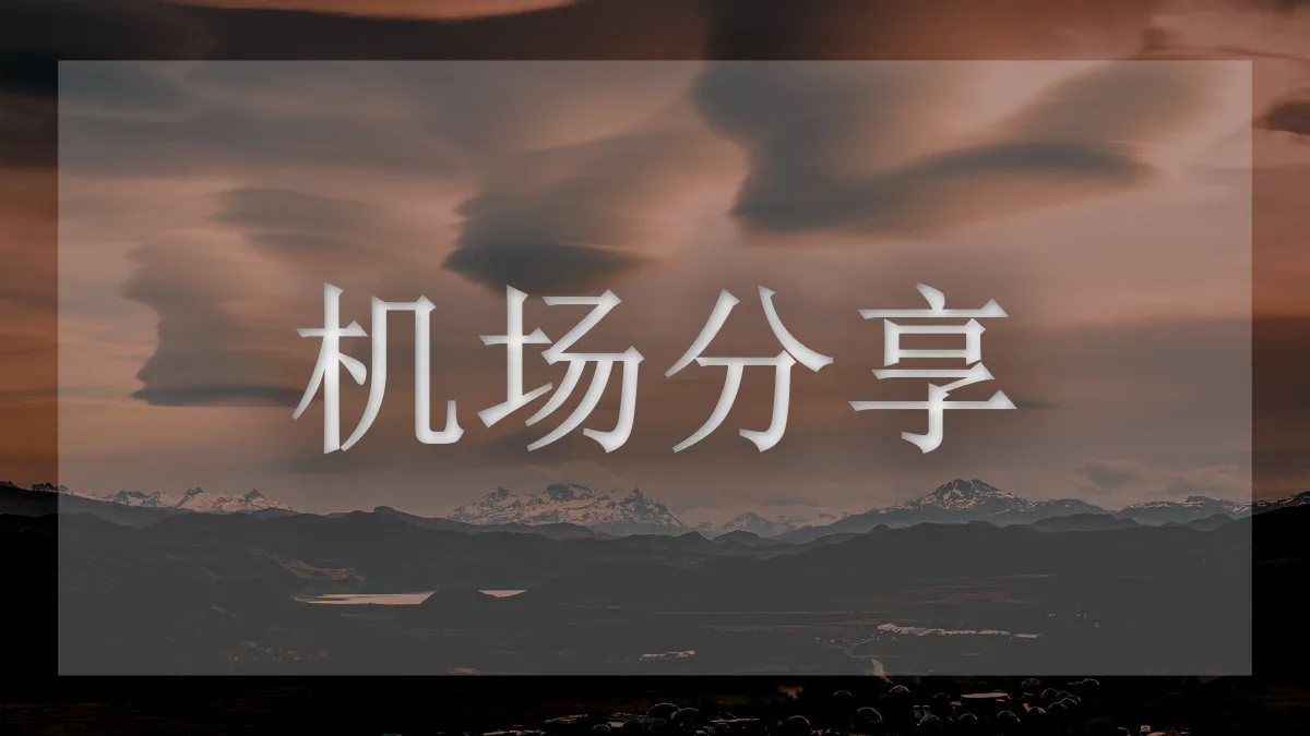 NaiU Net的图片信息