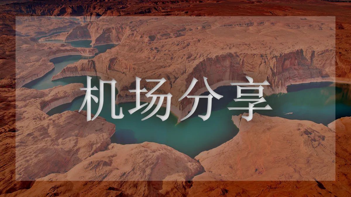 NaiU Net的图片信息