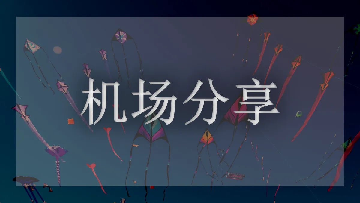 Bitz Net的图片信息