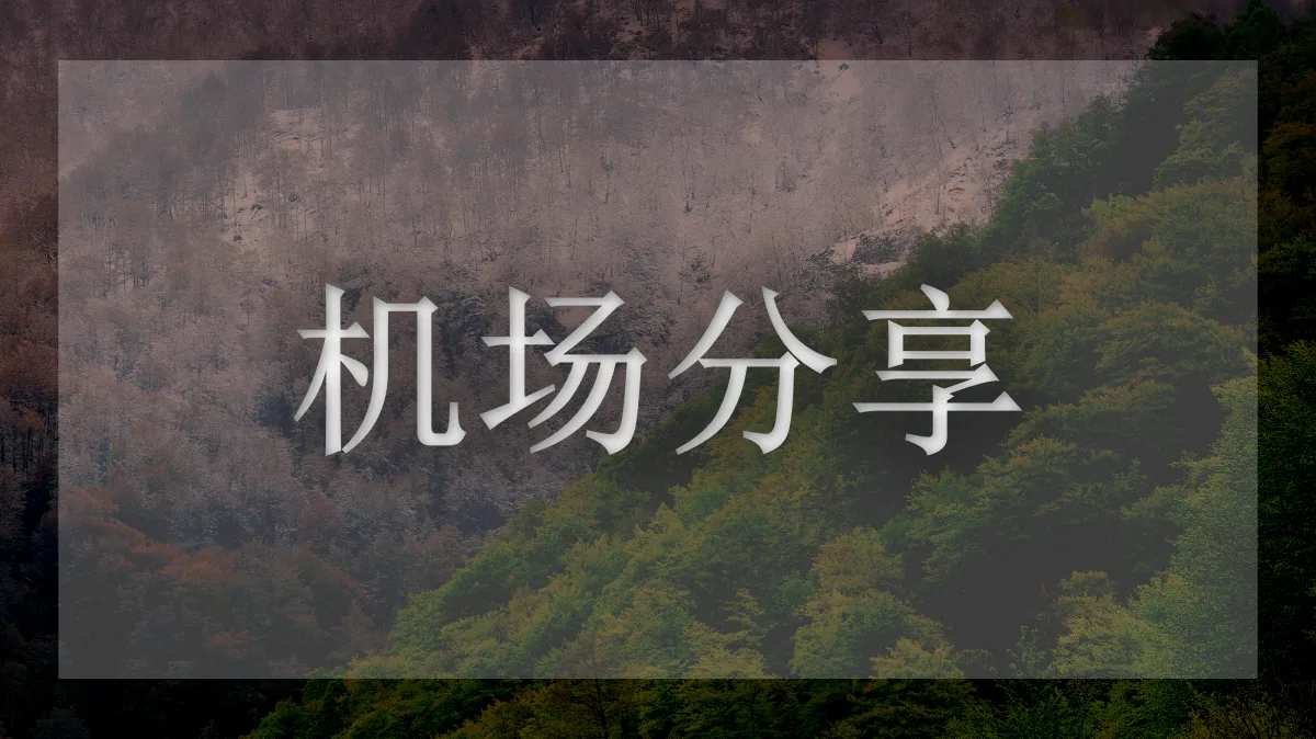 okanc的图片信息