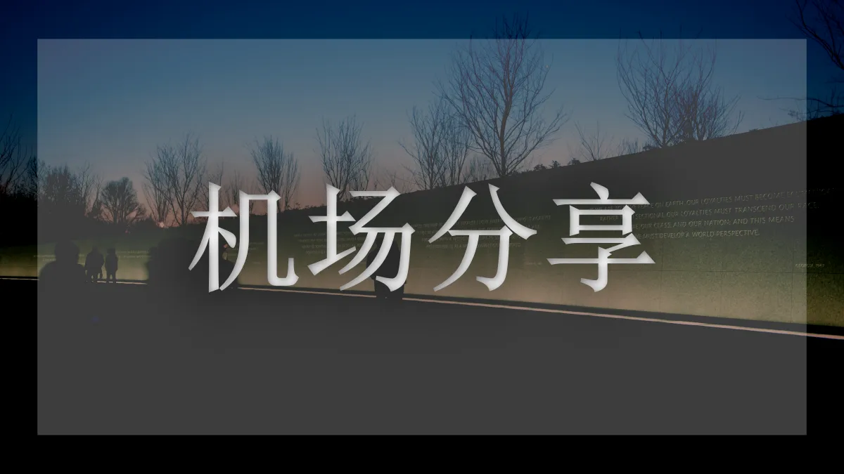okanc的图片信息