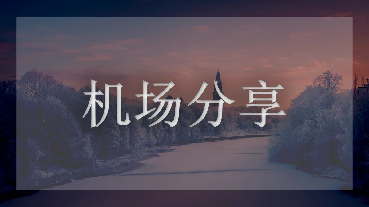 Riolu的图片信息