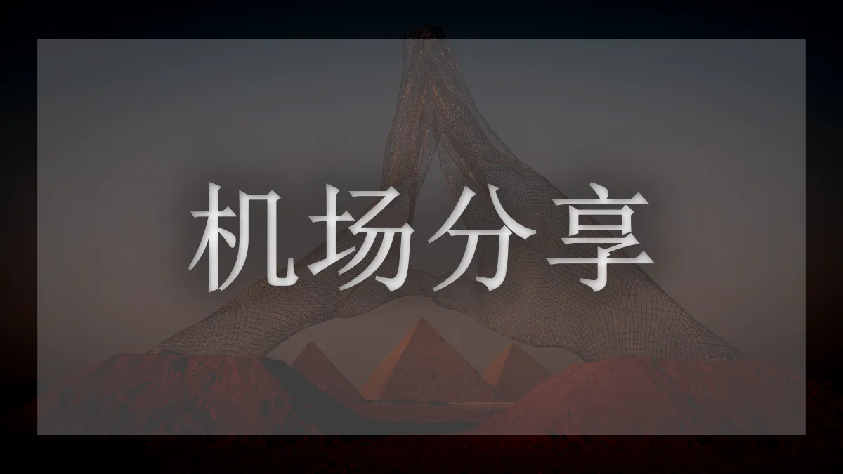 Bitz Net的图片信息
