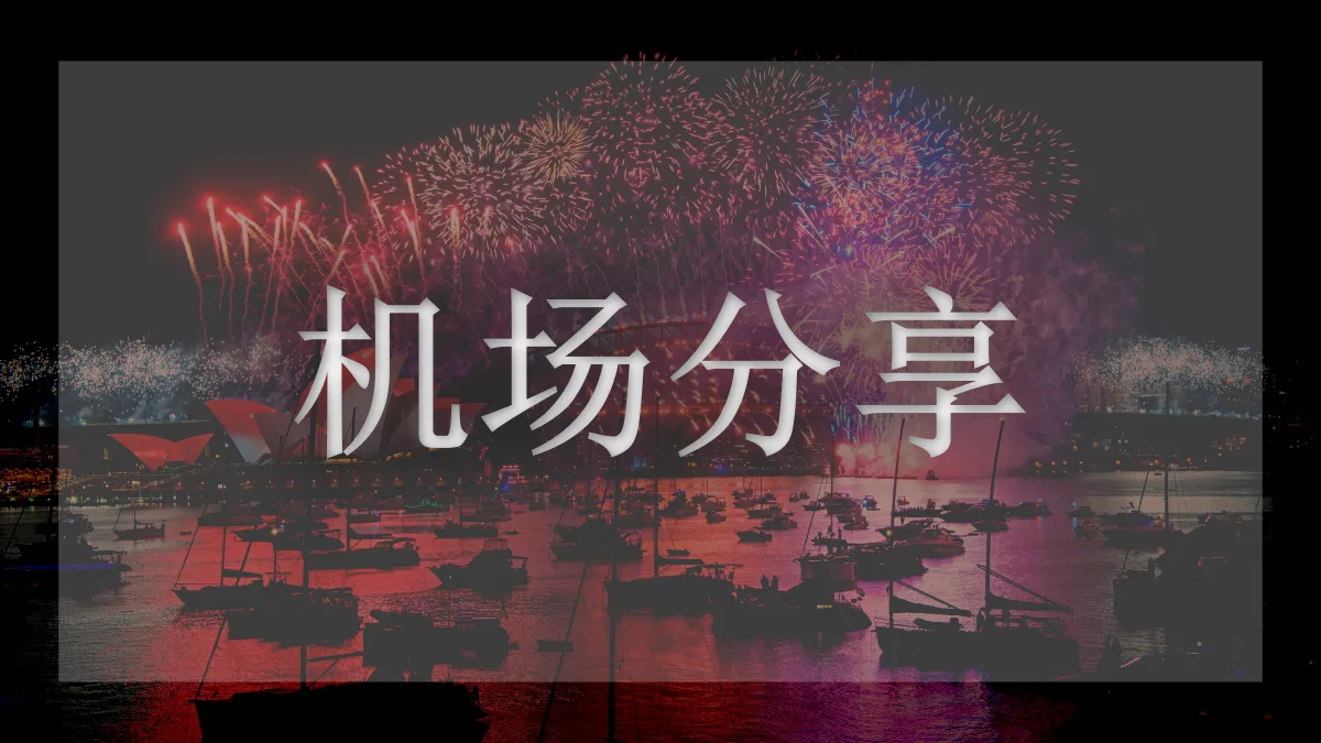 WestData的图片信息