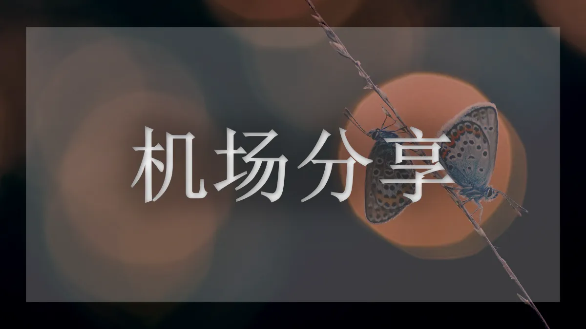WgetCloud的图片信息