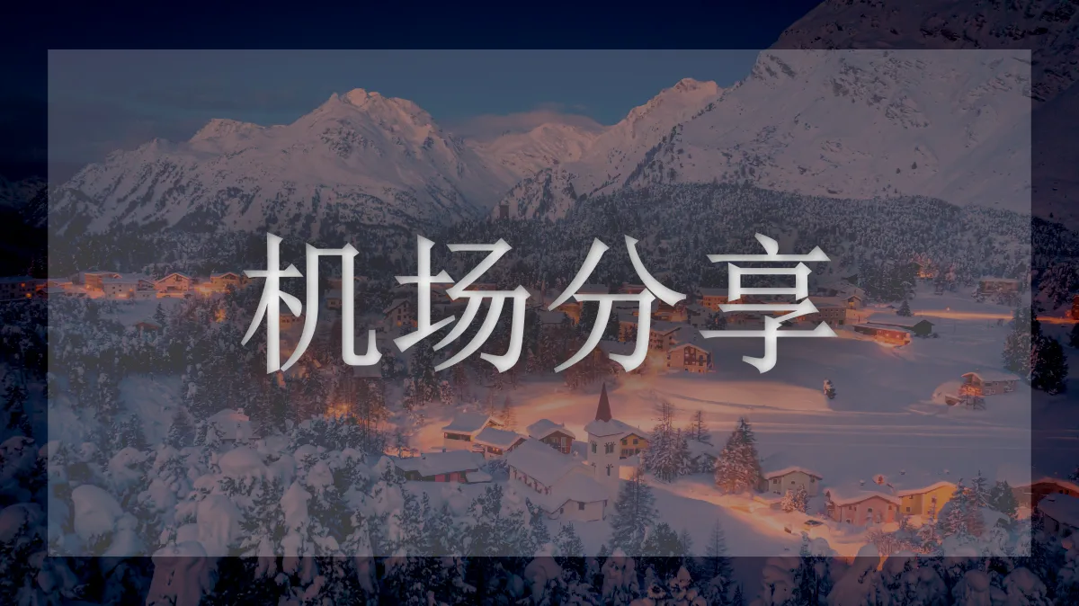 xgcloud的图片信息