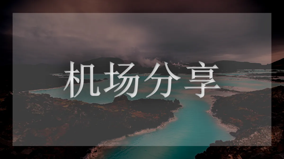 xgcloud的图片信息