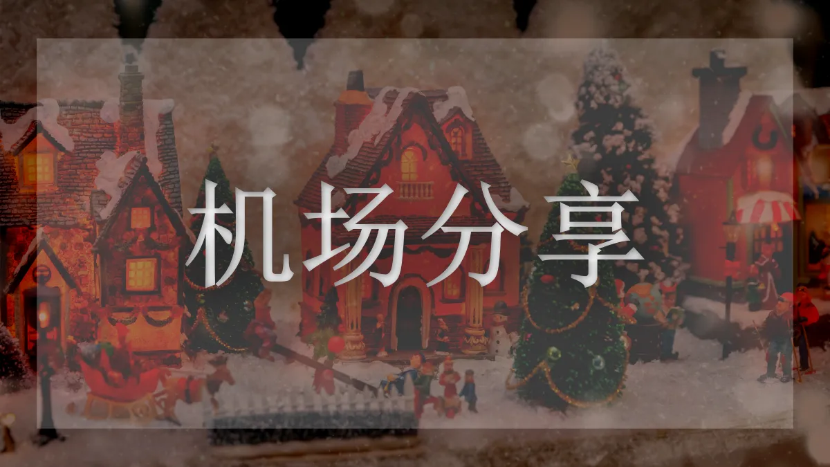 XSUS的图片信息