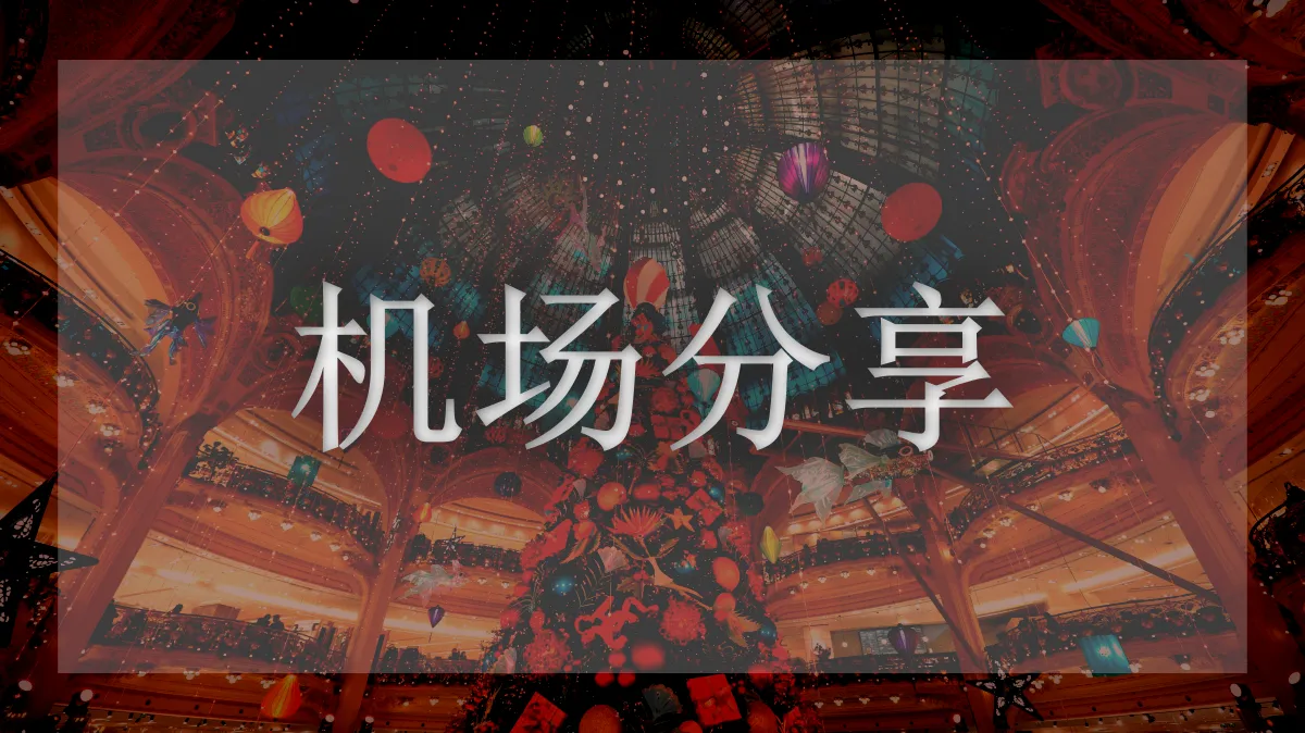 超悦的图片信息