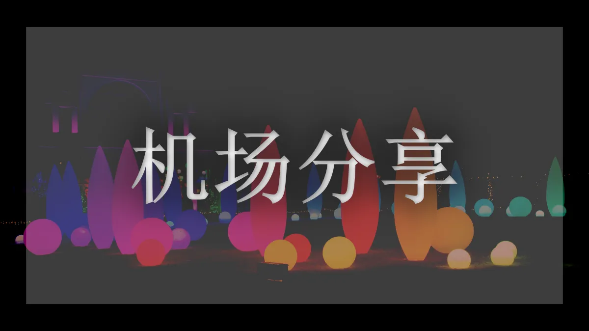 大哥云的图片信息