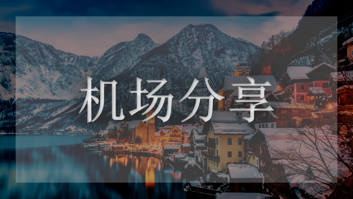 大牛云的图片信息