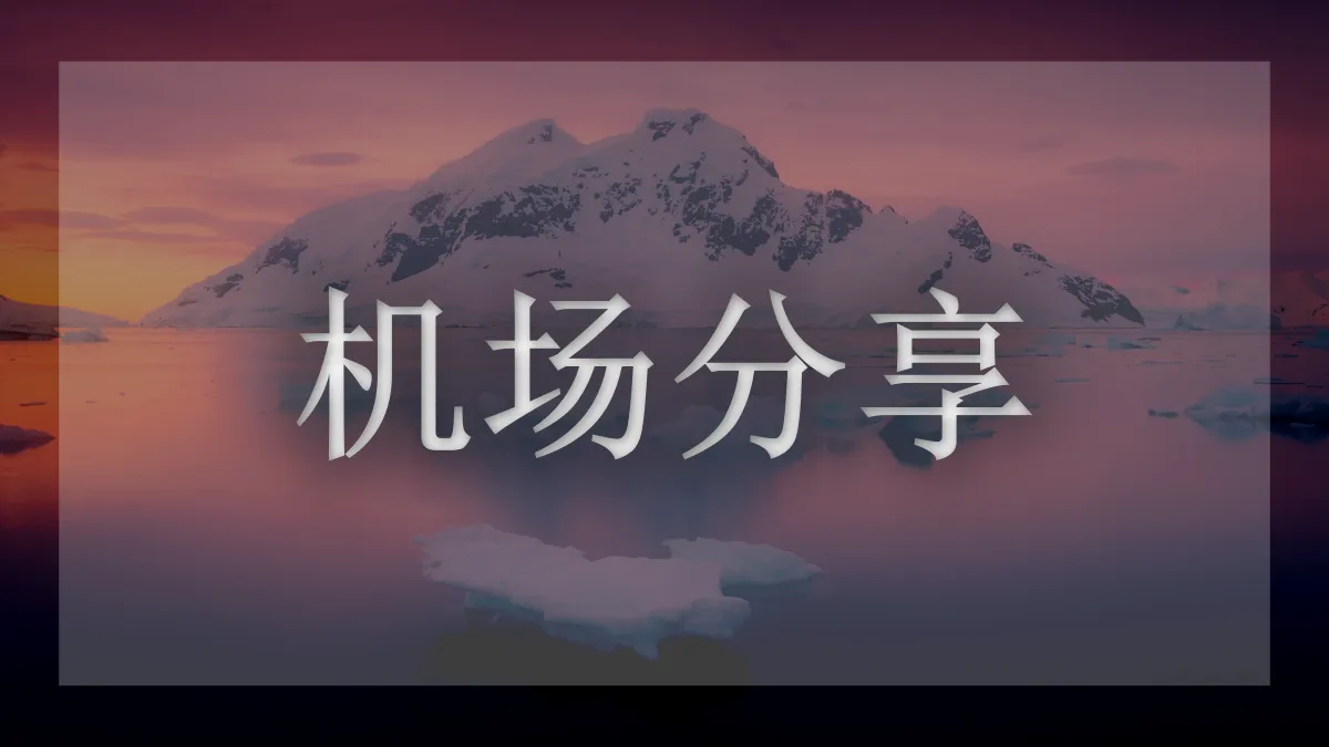 哈基米的图片信息