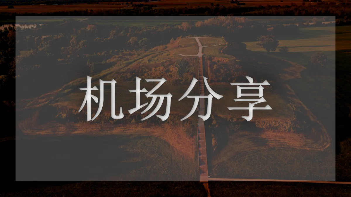桔子云的图片信息