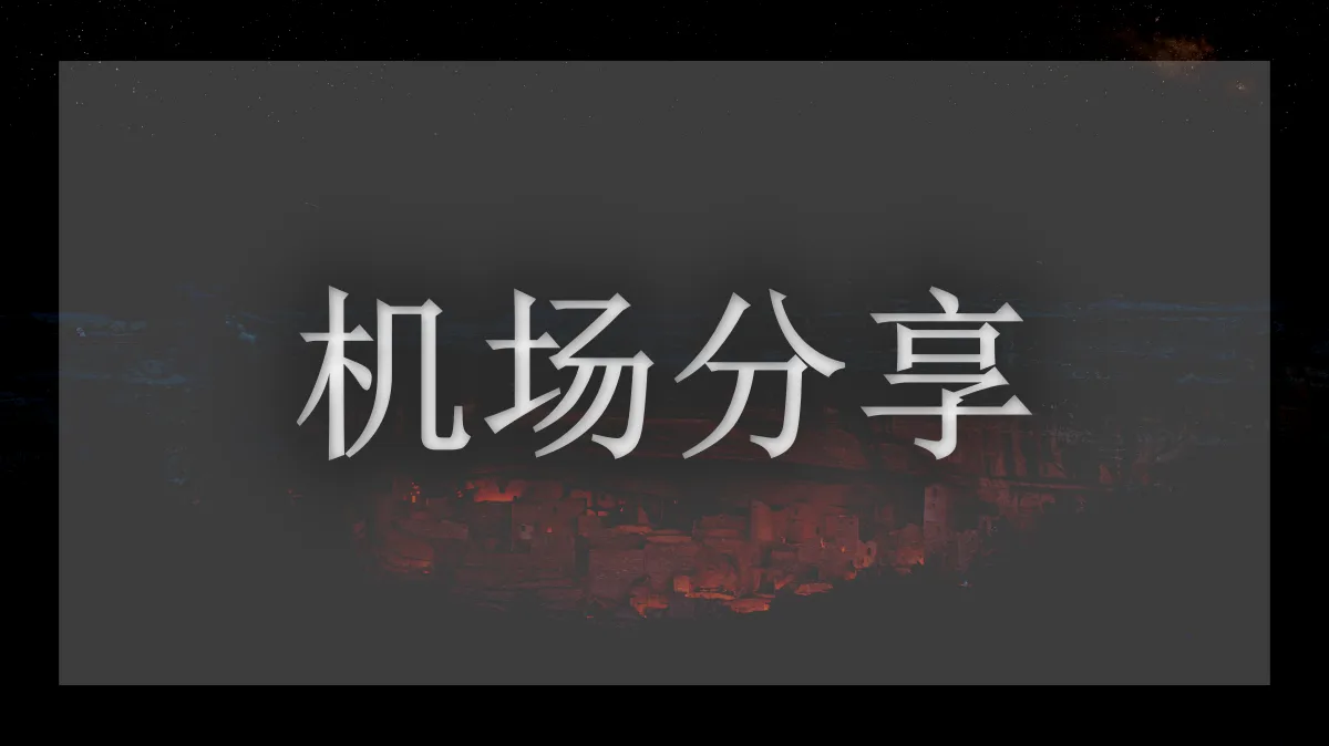 牧牛云的图片信息