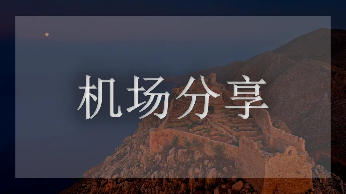 奶茶Cloud的图片信息