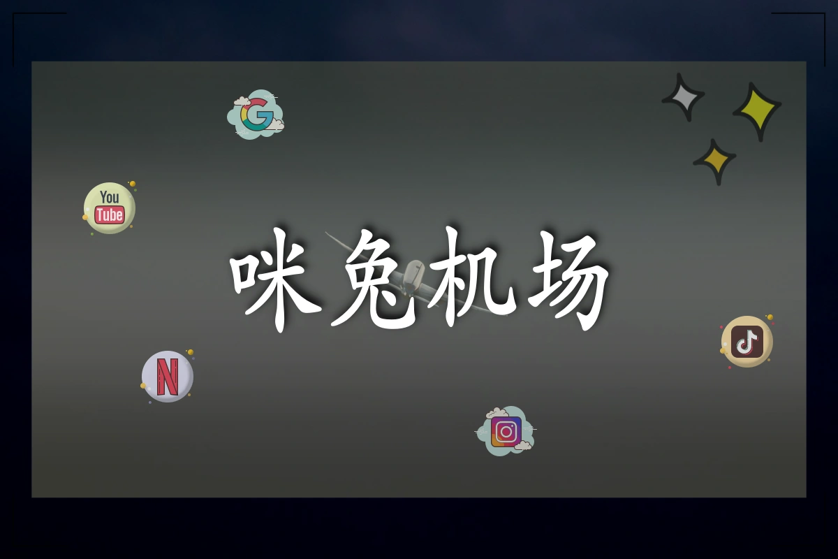 图片展示