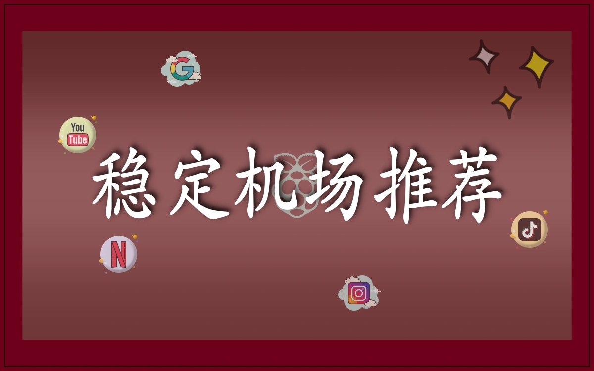 图片展示