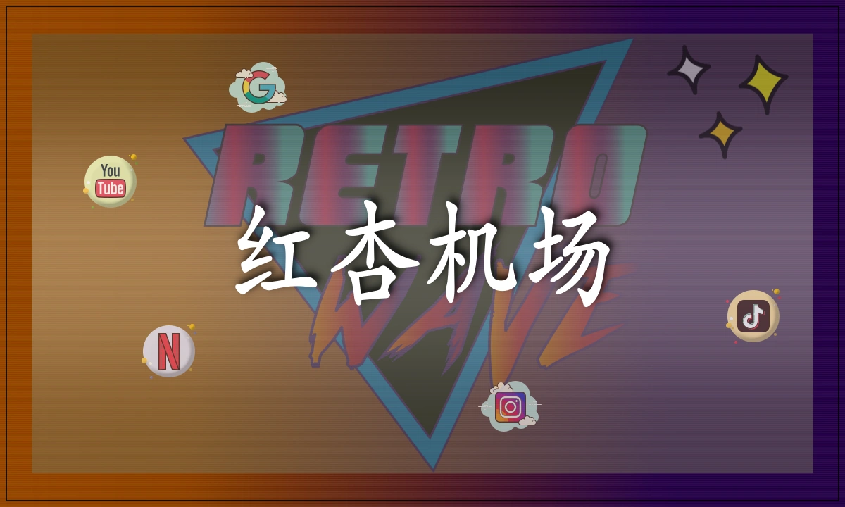 图片展示